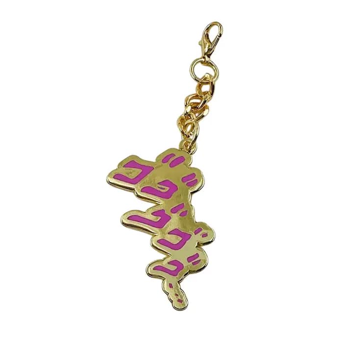 Jojo'S Bizarre Adventure – porte-clés de marchandise