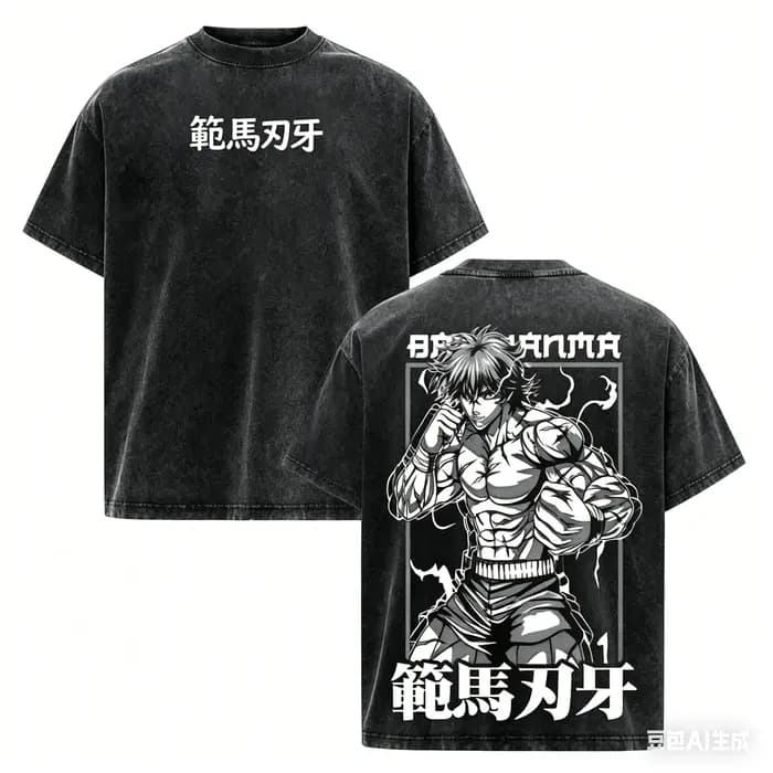 T-shirt délavé BAKI Hanma