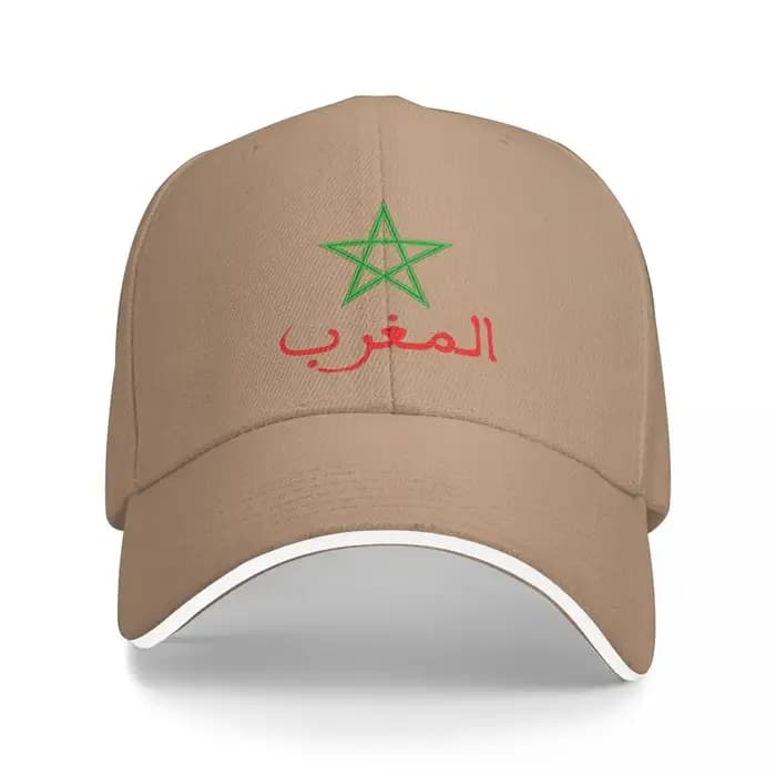 Casquette de Baseball pour Homme et Femme
