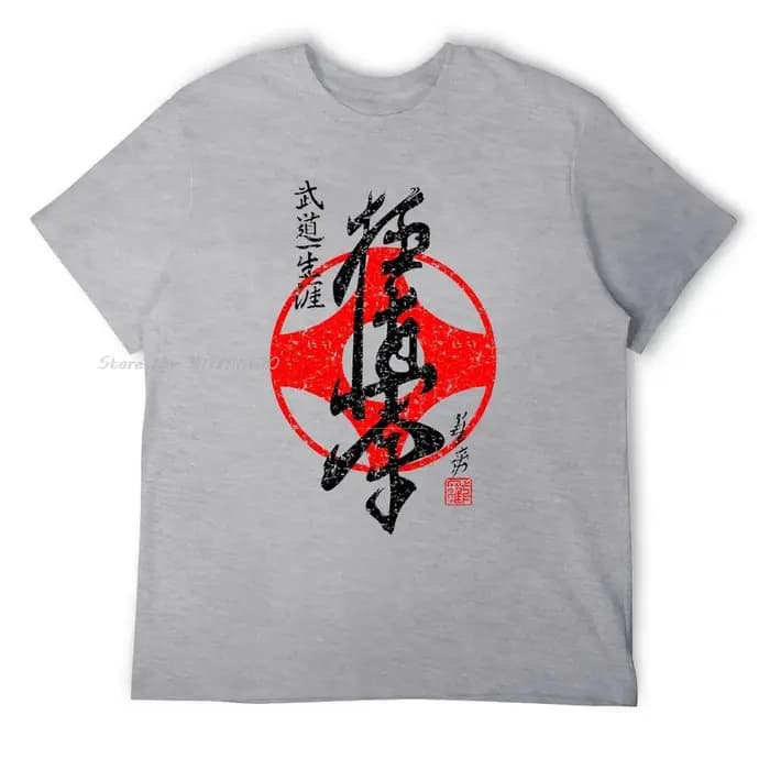 Kyokushinkai karaté coton T-shirt créatif surdimensionné