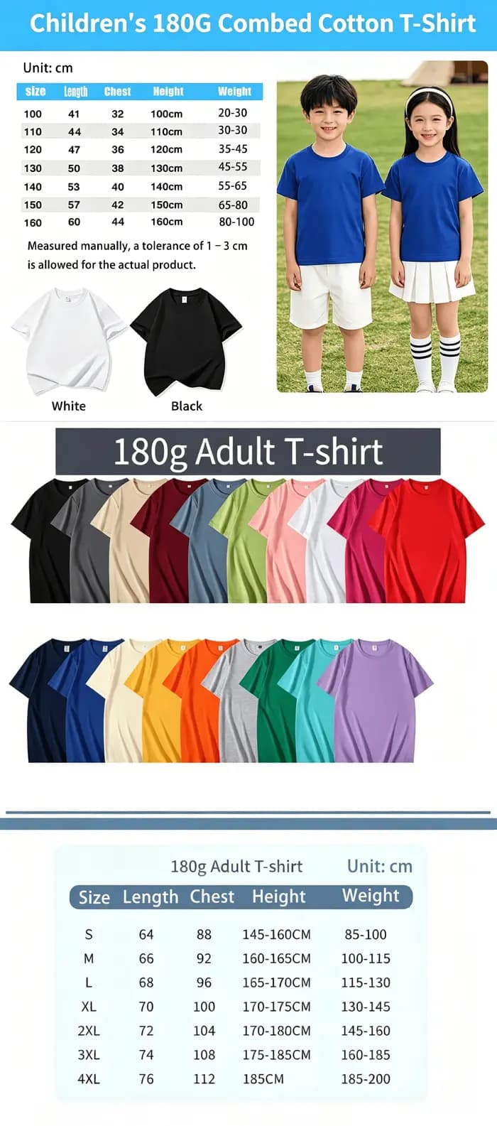 Le dernier t-shirt pour enfants à manches courtes
