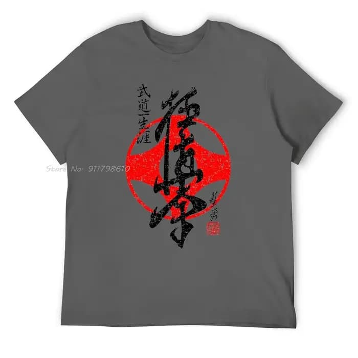Kyokushinkai karaté coton T-shirt créatif surdimensionné