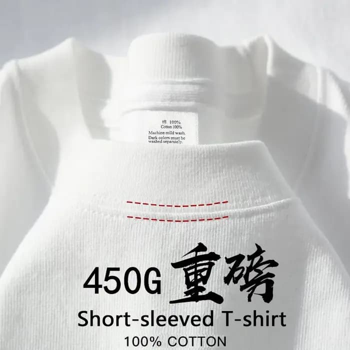 T-shirt à manches courtes en coton lourd 450g, couleur unie, pour homme et femme, en pur coton, coup
