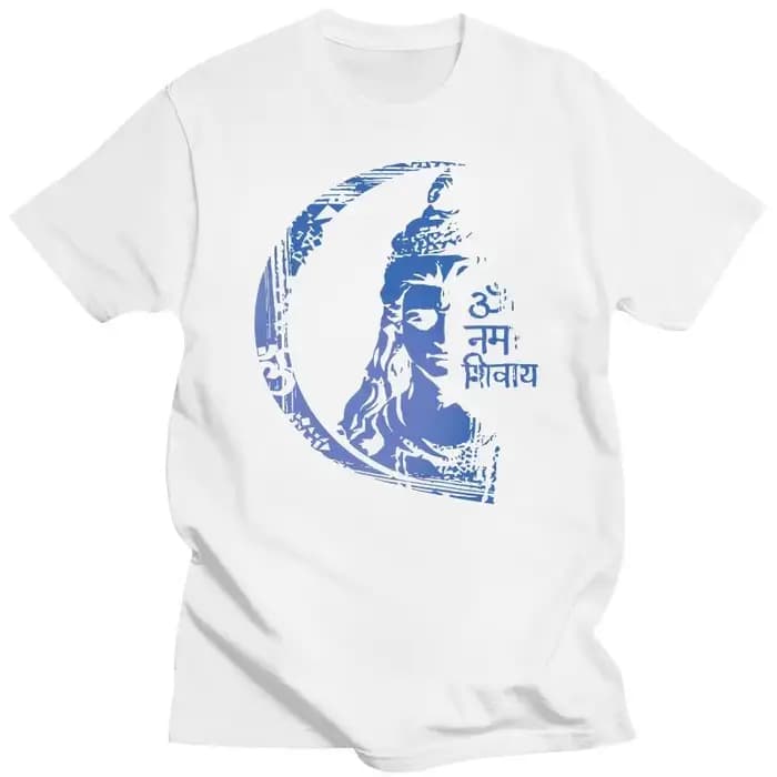 T-shirt unisexe Shiva Lord Shiva pour hommes et femmes
