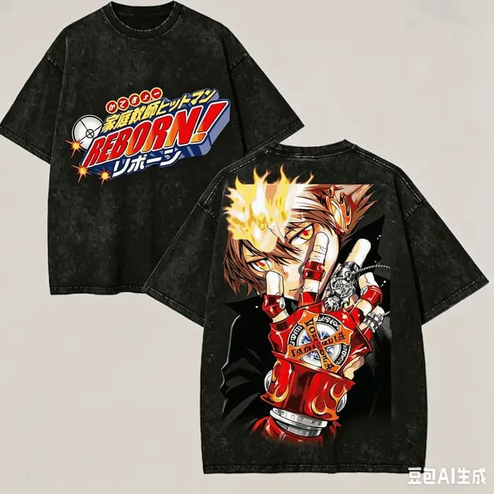 HITMAN REBORN! T-shirt lavé pour les amateurs d'anime