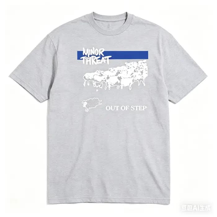 T-shirt Minor Threat, album Out of Step, t-shirt graphique du groupe de punk hardcore américain, ten