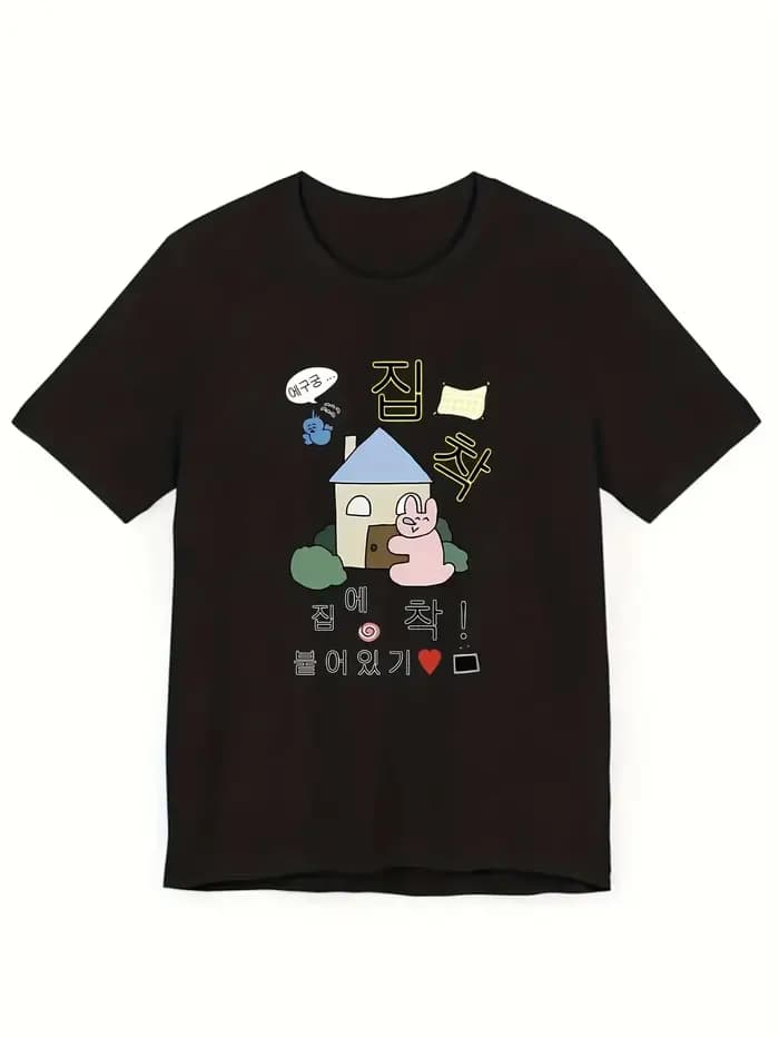 T-shirt à manches courtes imprimé à motifs tendance pour hommes et femmes