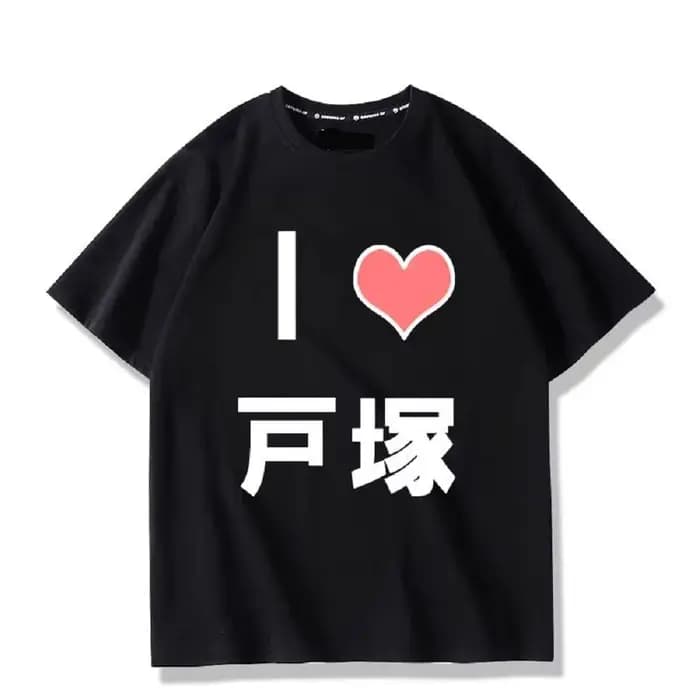 XIN LAI SEN Anime Cos Hikigaya Hachiman Cosplay T-Shirt en coton