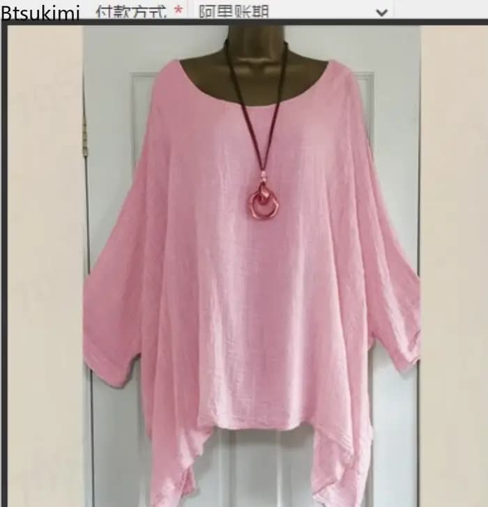 Nouveaux T-shirts amples à manches chauve-souris unies pour femmes