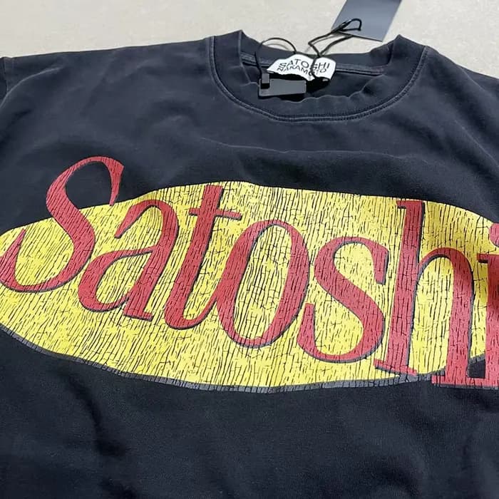 T-shirt Satoshi Nakamoto vintage en coton vieilli