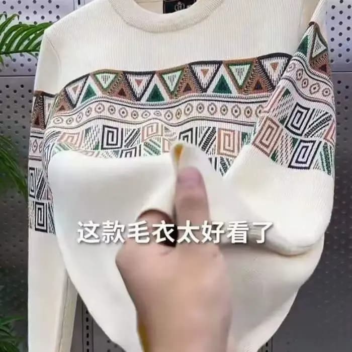 2025 nouveau sweat-shirt pour hommes automne et hiver à la mode décontracté chaud tricoté pull