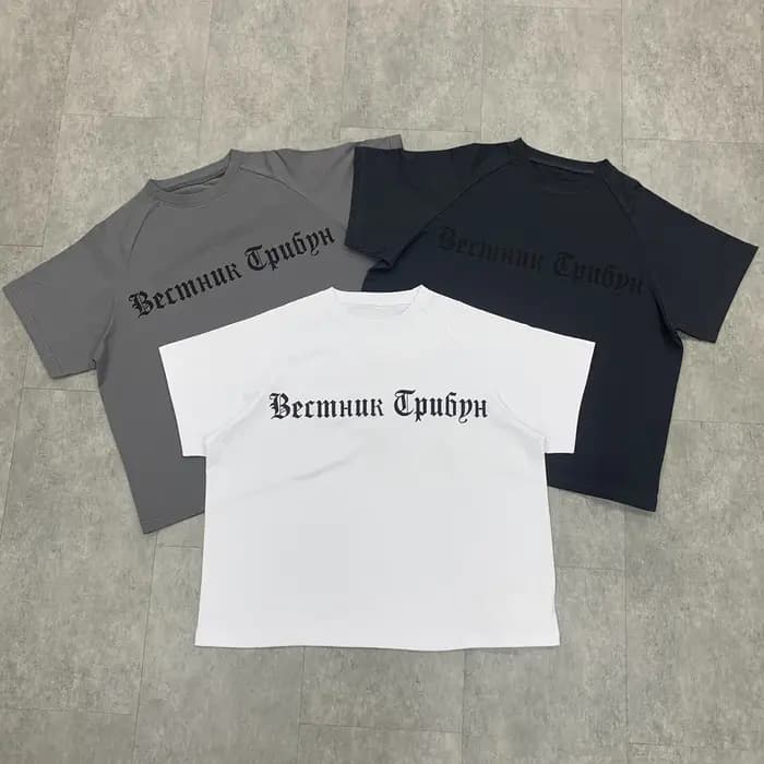 Yao mode Kanye DONDA marque de luxe Streetwear surdimensionné Vintage hauts HipHop Style Simple lettre ample t-shirt pour hommes