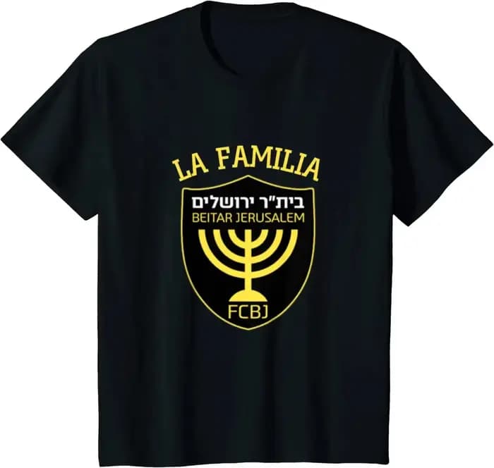 T-shirts décontractés en coton avec motifs 2026, maillot de football Beitar Jérusalem, T-shirt La Fa