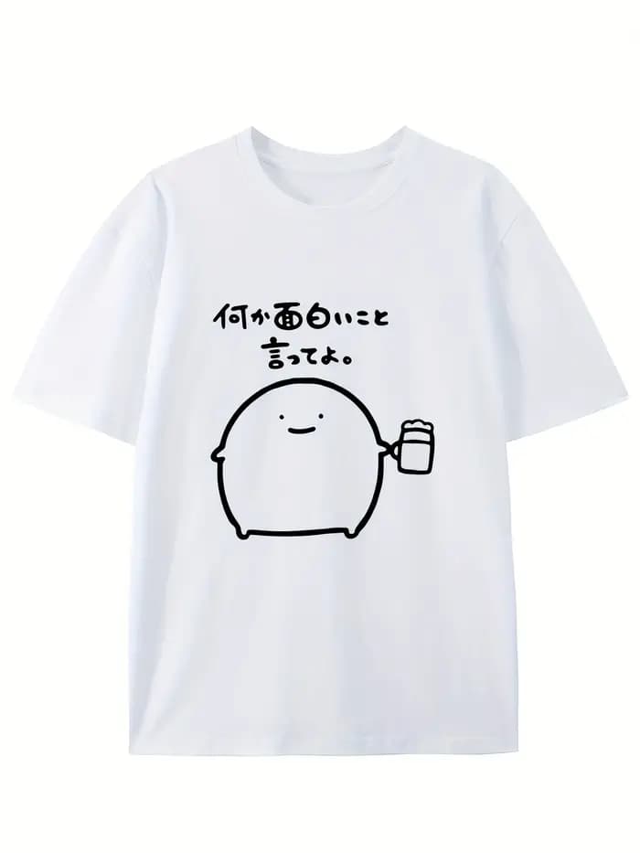 T-shirt à motif de lettres japonaises amusantes pour femmes