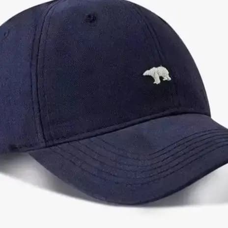 Chapeau de soleil brodé ours polaire