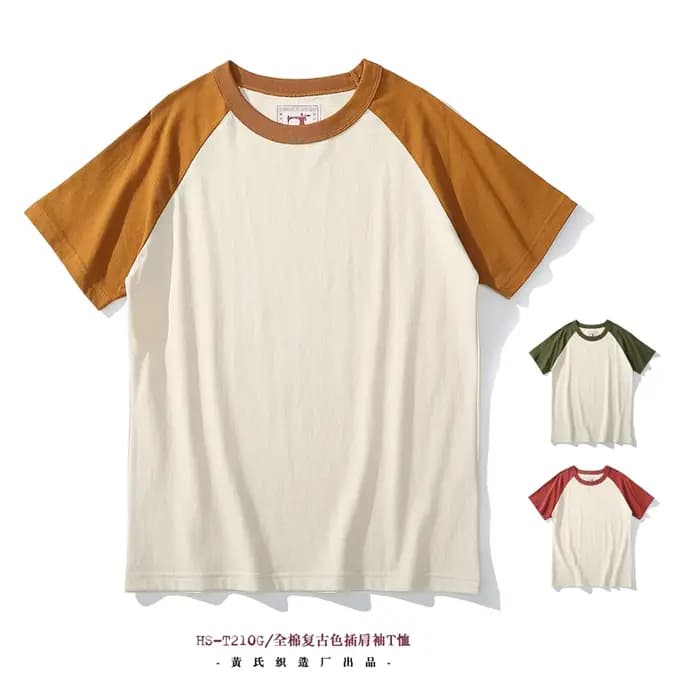 Akkad Kuti 2024 Style rétro japonais homme col rond manches Raglan t-shirts étudiant décontracté bonne Collocation t-shirt 100% coton