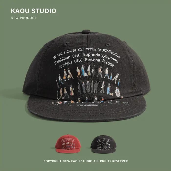 Casquette de baseball rétro américaine pour hommes et femmes, visière plate, chapeau de soleil polyvalent, unique et personnalisé
