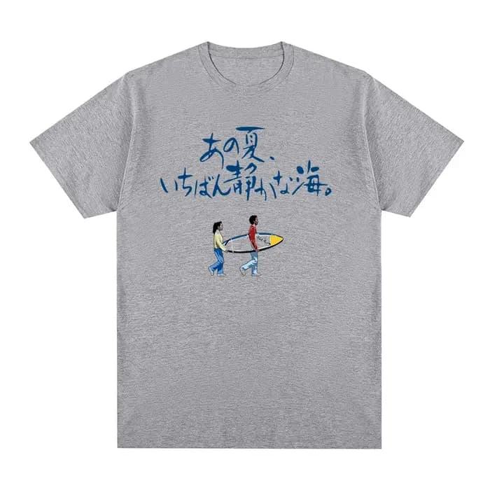 T-shirt unisexe en coton avec une scène en mer pour hommes et femmes