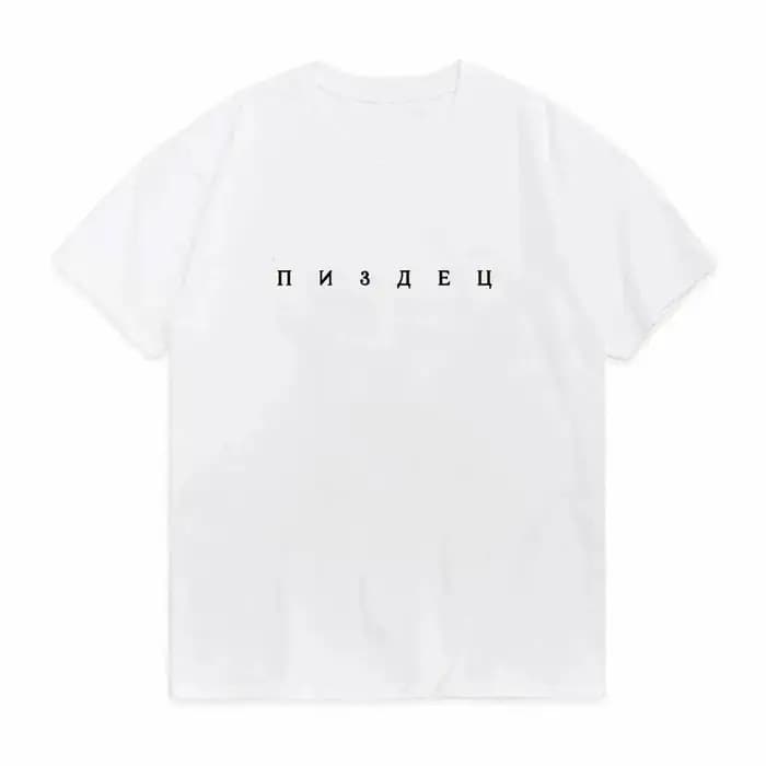 Vêtements pour hommes style grunge