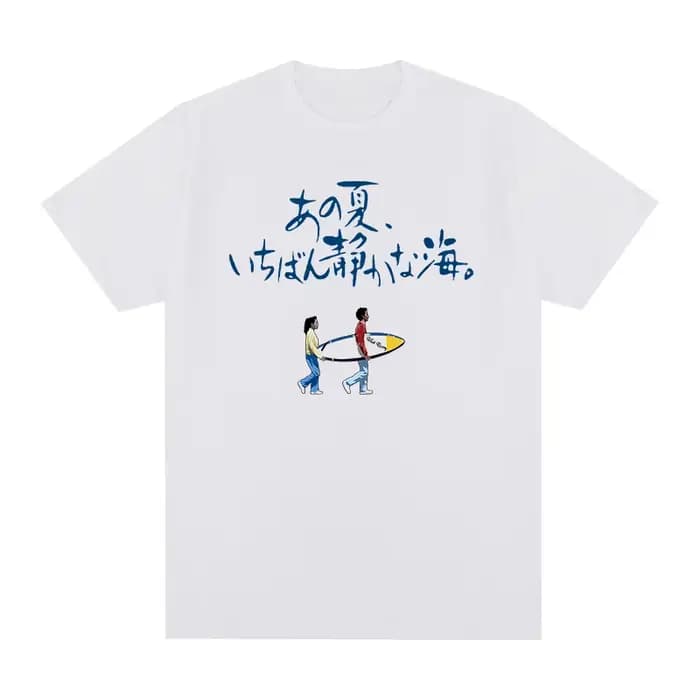 T-shirt unisexe en coton avec une scène en mer pour hommes et femmes