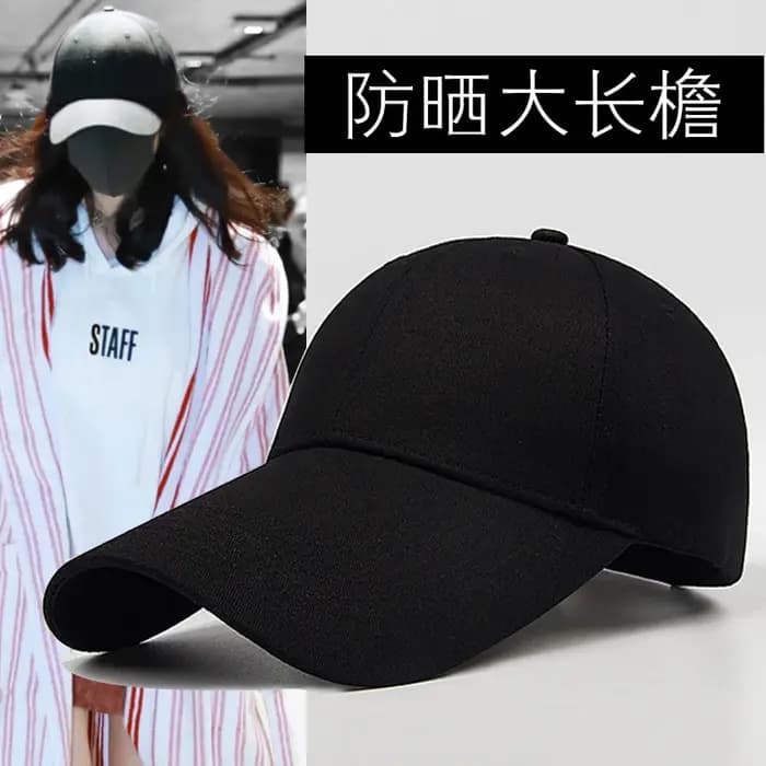 Casquettes de Baseball à grande tête pour hommes