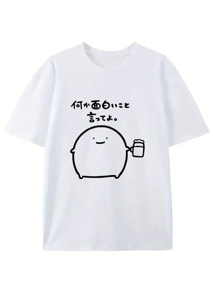 T-shirt à motif de lettres japonaises amusantes pour femmes, T-shirt d'été décontracté à manches cou