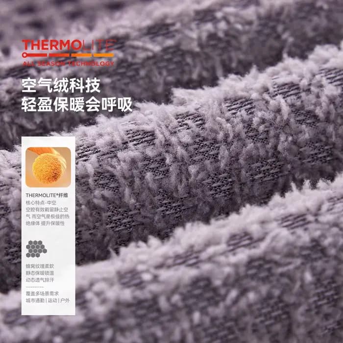 Thermolite ® Sweat à capuche en polaire Air Fleece 26