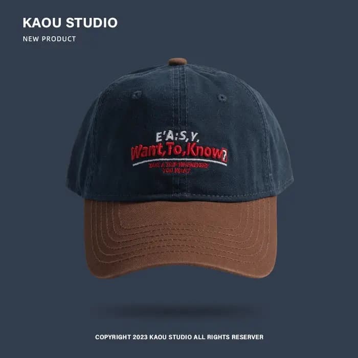 Casquette à visière brodée pour hommes, tendance, lettre multicolore spéciale brodée, bord incurvé,