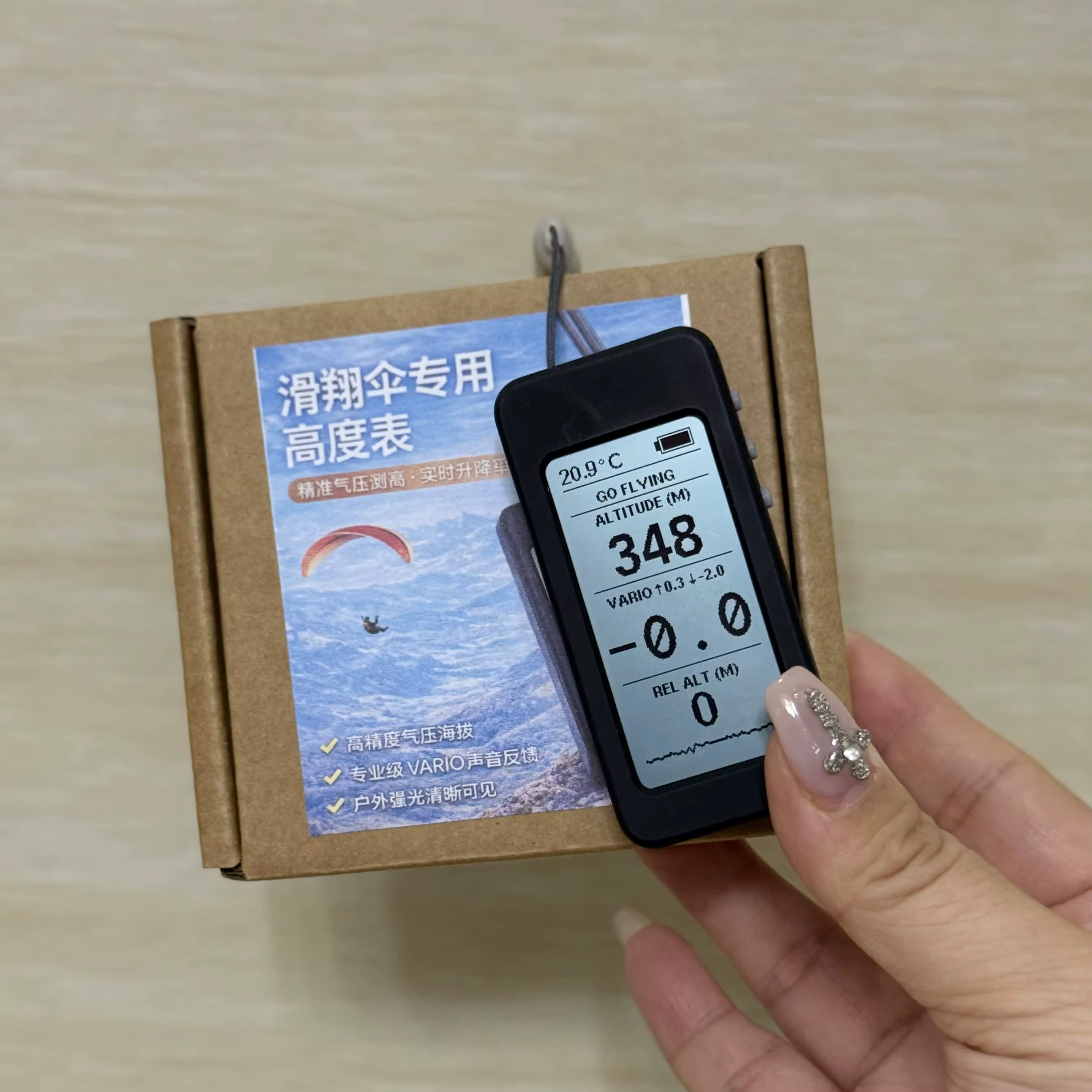Altimètre de parapente, compteur d'altitude, équipement de sport de plein air de haute précision, ac