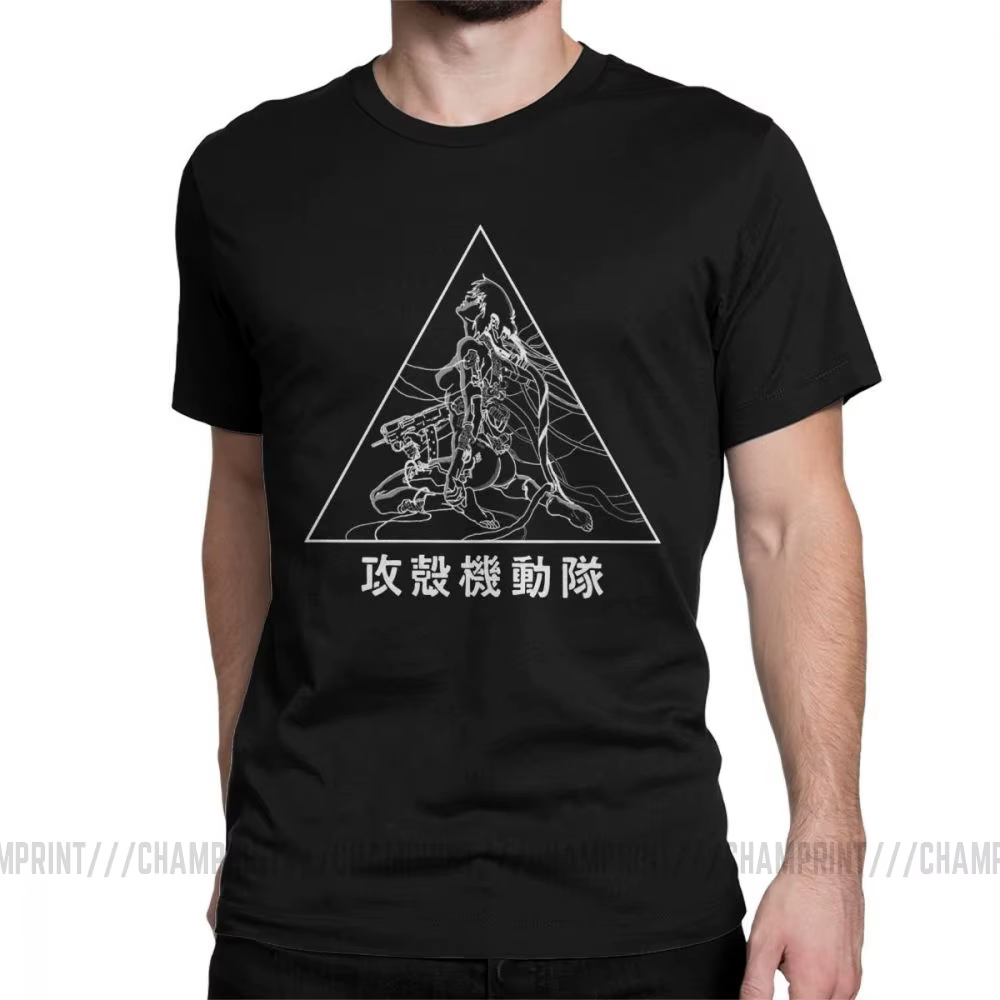 T-Shirt manches courtes pour homme, humoristique, 100% coton, avec dessin animé, Batou, idée cadeau