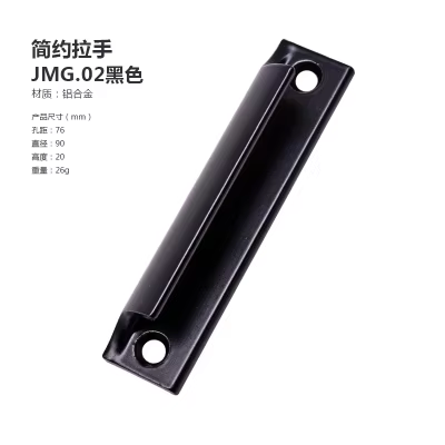 Nouvelle poignée de porte en alliage d'aluminium Push-pull balcon porte fenêtre tire bouton meubles 