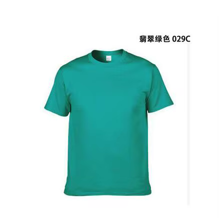T-shirt personnalisé 2026 pour homme et femme, en coton, manches courtes, impression de votre propre