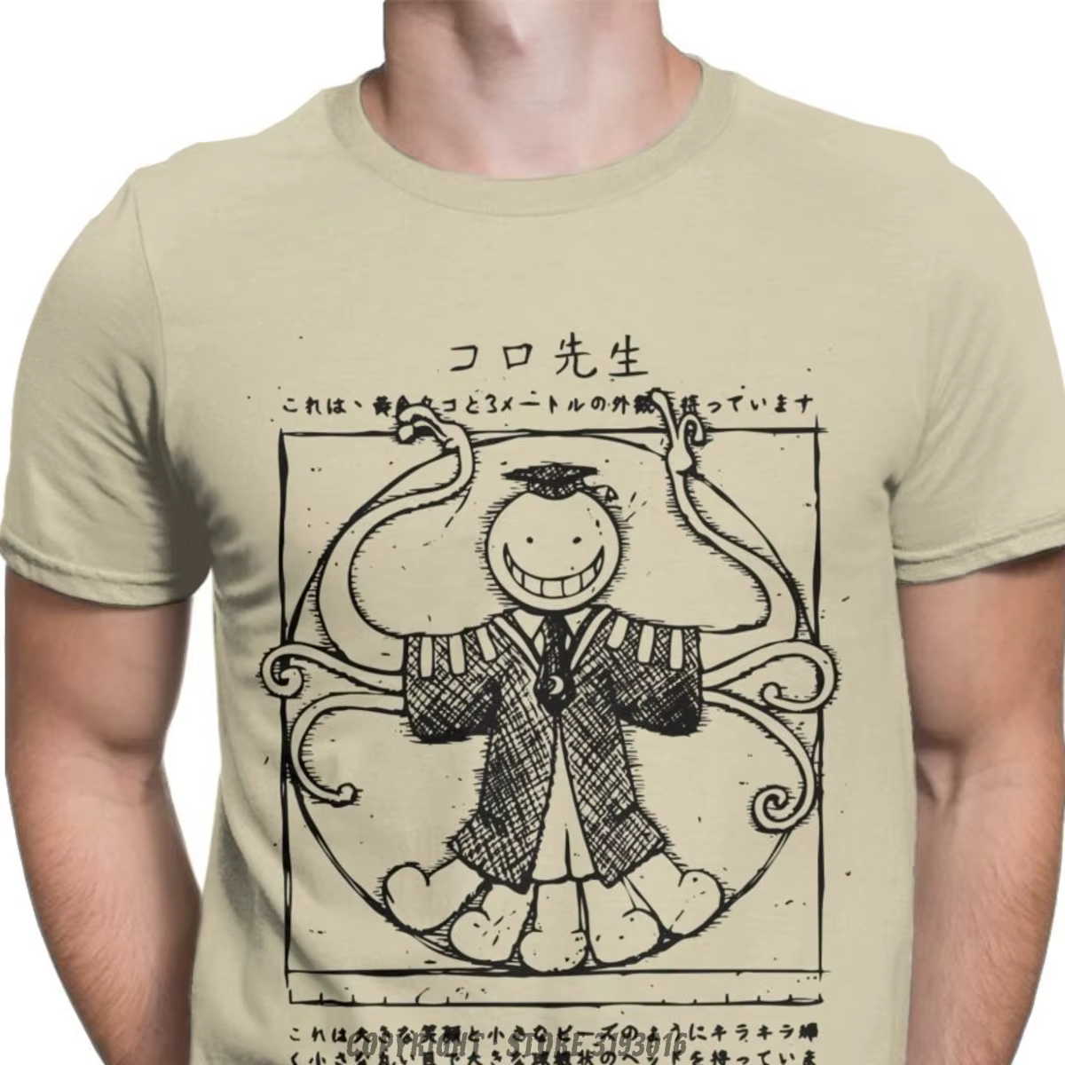 Hommes T-Shirts Koro Sensei assassinat salle de classe Fitness t-shirt Korosensei Ansatsu Anime nouv