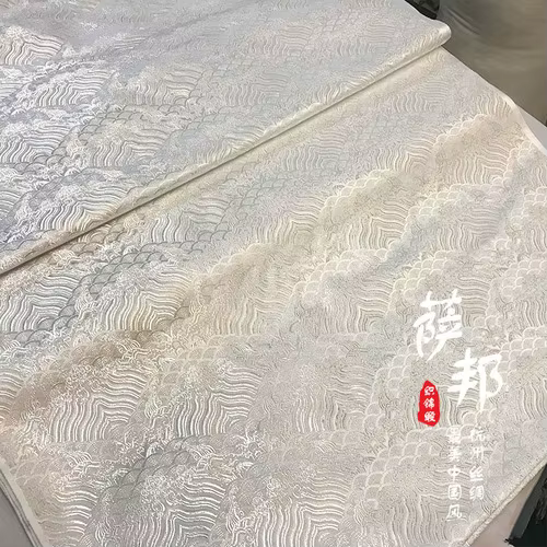 Robe jacquard brocart Hanfu, manteau supérieur, costume antique, robe de mariée Cheongsam, vêtements