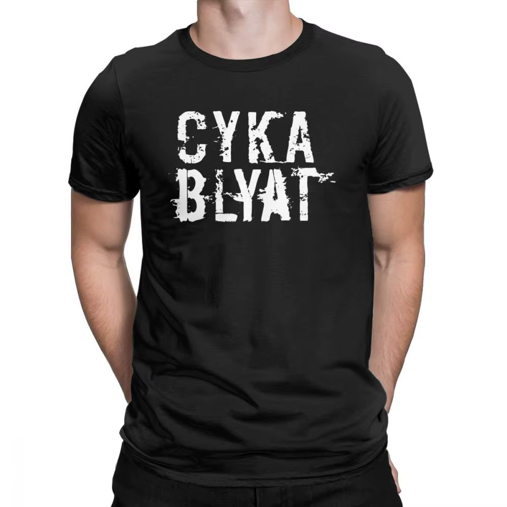 Hommes Cyka Blyat jeu mèmes T-Shirt couverture en coton russe Vintage à manches courtes Harajuku T-S
