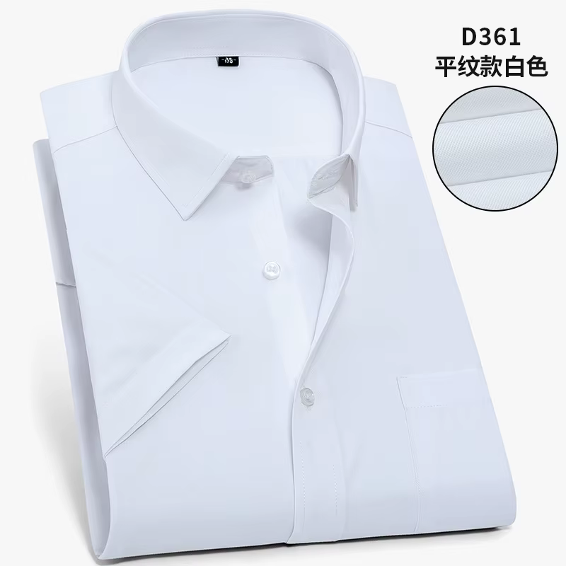 Chemise en Twill pour hommes, blanche à manches courtes, de style épuré et formel, en grande taille 