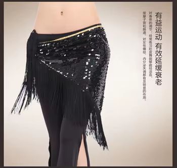 Ceinture de danse du ventre pour filles, écharpe de hanche de danse du ventre, gland sexy, paillette