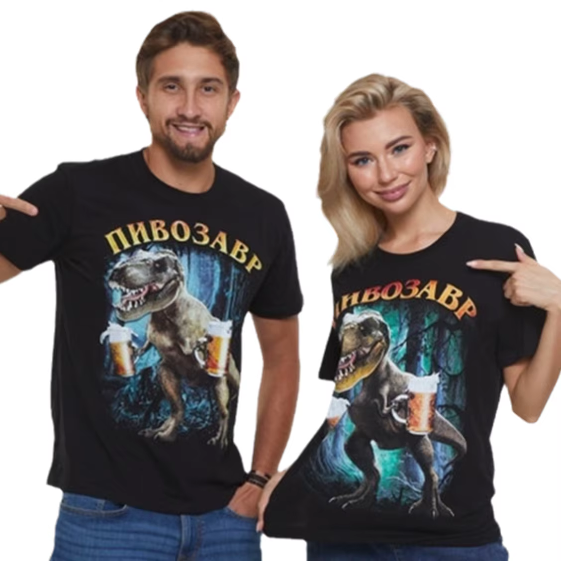 Pivosaure – T-Shirt imprimé pour homme, 100% coton, grande taille