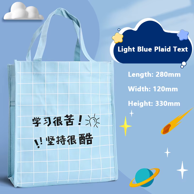 Sac fourre-tout Simple de grande capacité, sac de rangement de papeterie pour enfants, Robot de dess