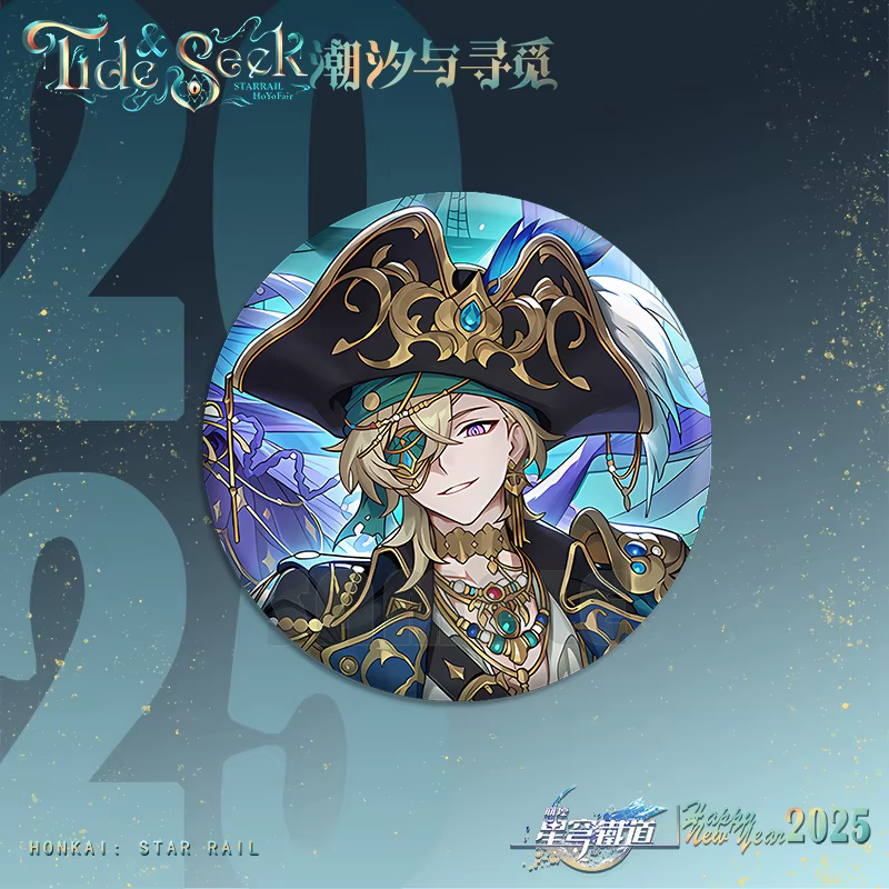 Jeu Honkai: Star Rail Sea Major 2025 HoYoFair Tide Seek série Badge porte-clés Robin Aventurine Fugu