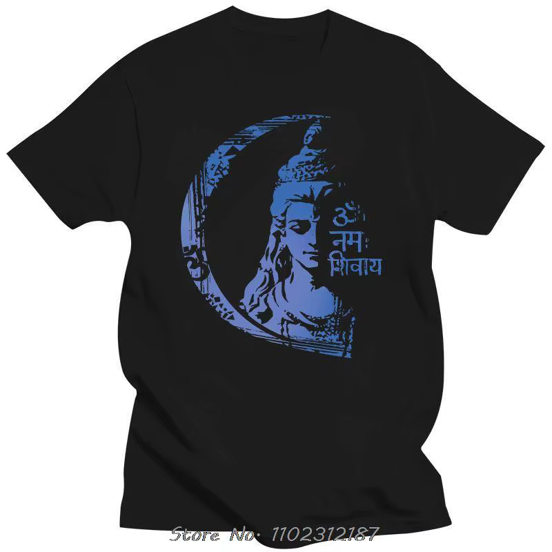 T-shirt unisexe Shiva Lord Shiva pour hommes et femmes, T-shirt Hindouisme Shiv pour enfants, chemis