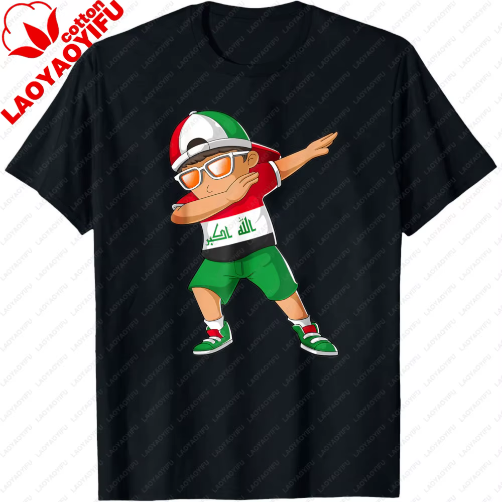 T-shirt pour homme en coton de haute qualité à manches courtes, motif Irakien, patriotisme, racines,