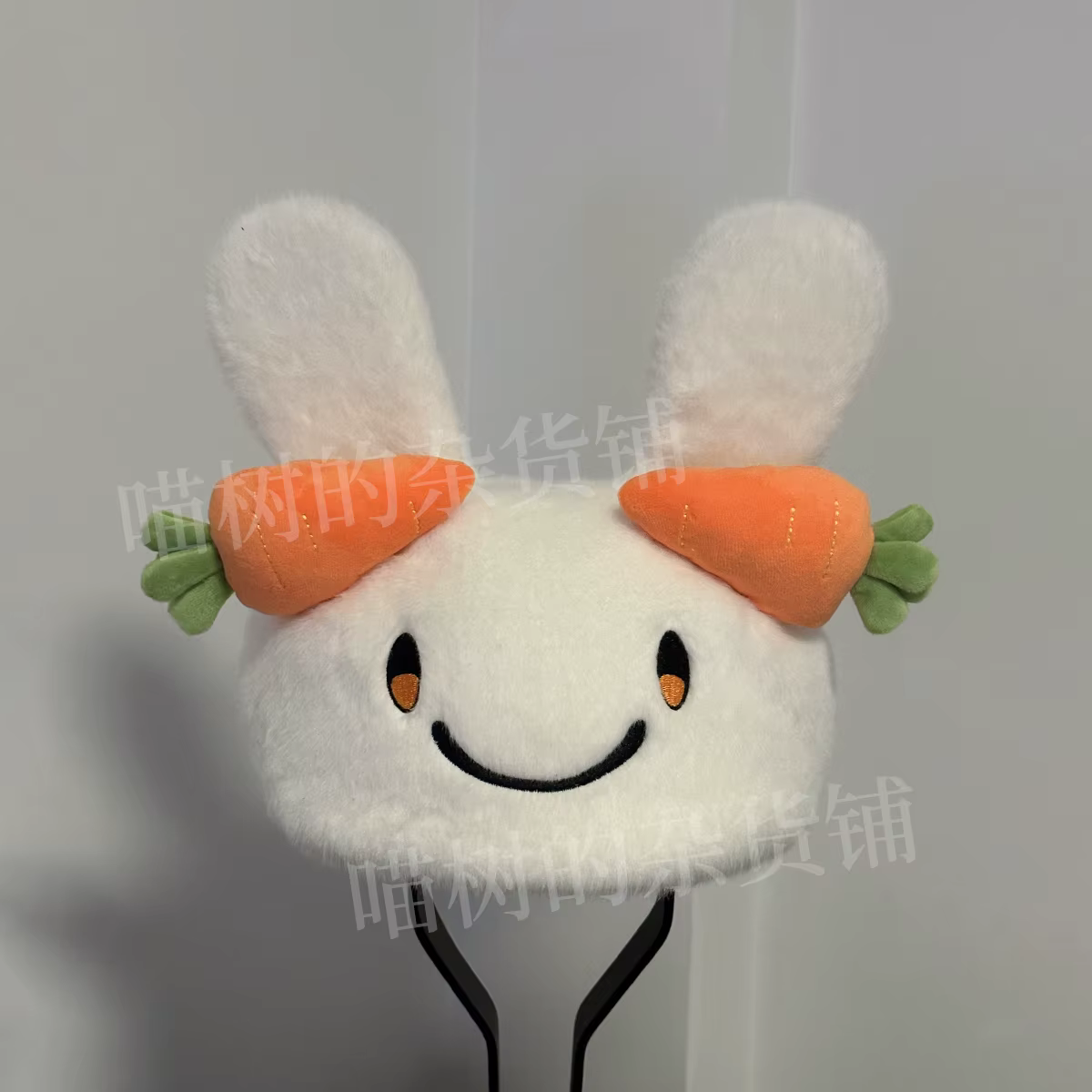 Irelia H Store Chapeau Nousagi PEKO de Death Stranding 2 Accessoires Cosplay