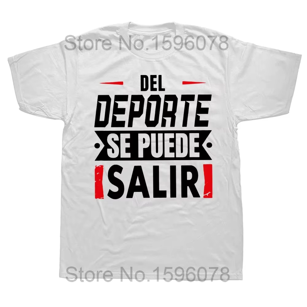 Vous pouvez sortir du Sport T-Shirt Phrase drôle sarcastique amoureux de la gymnastique cadeaux homm