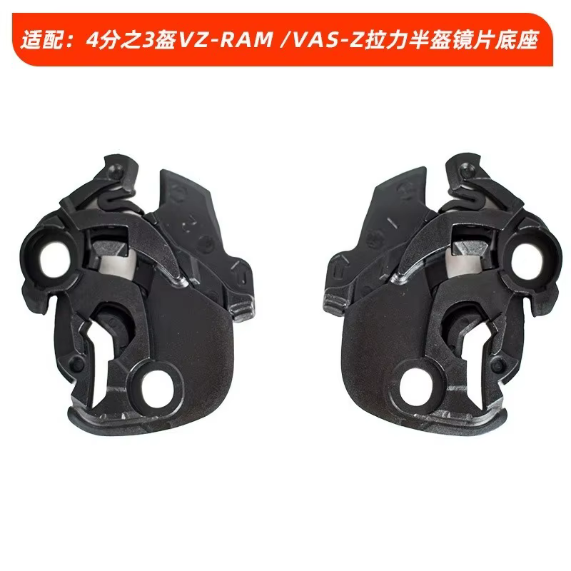 Visière de casque de moto Arai VAS-Z, SZ-R VAS, écran pare-vent, accessoires de casque moto