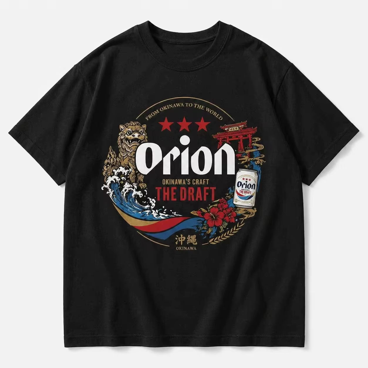 Nouveau T-shirt à manches courtes pour homme Orion 2026, 100 % coton pur, collection été, thème bièr