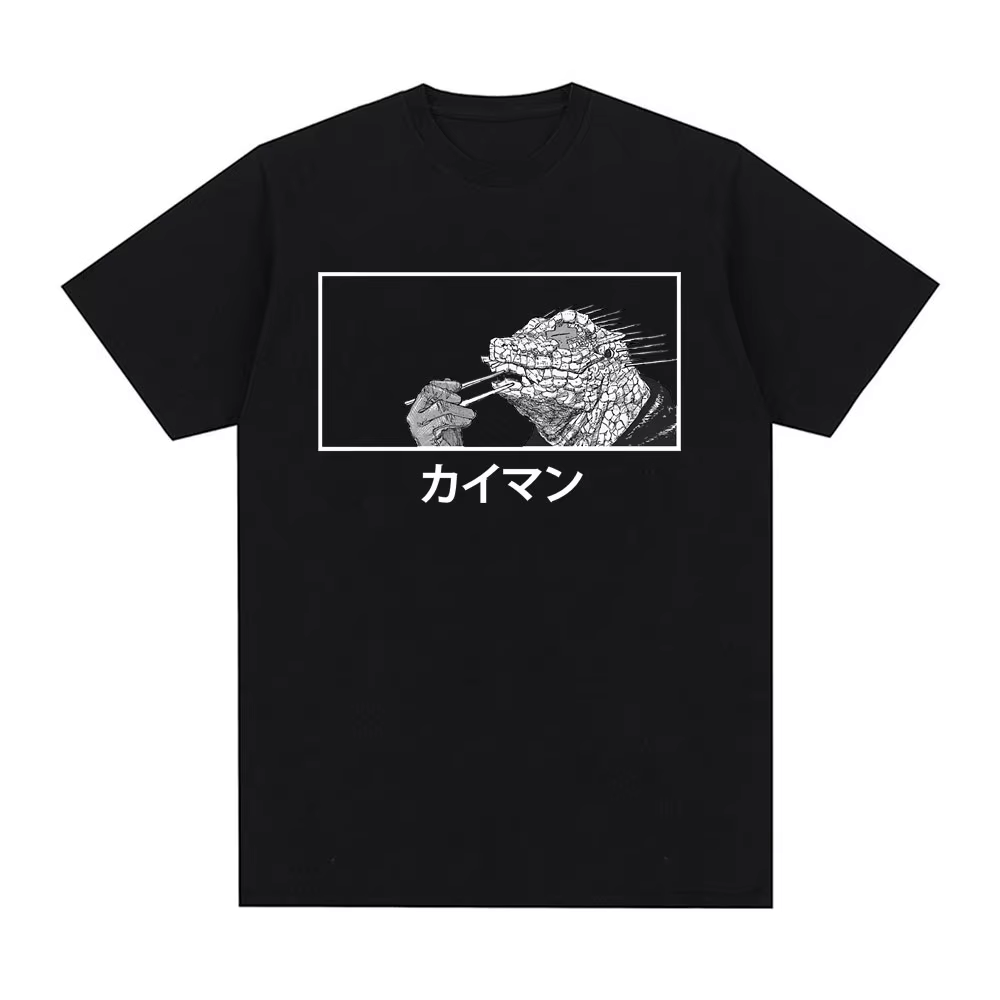 T-shirt unisexe à manches courtes avec motif imprimé Dorohedoro pour hommes et femmes, t-shirt décon