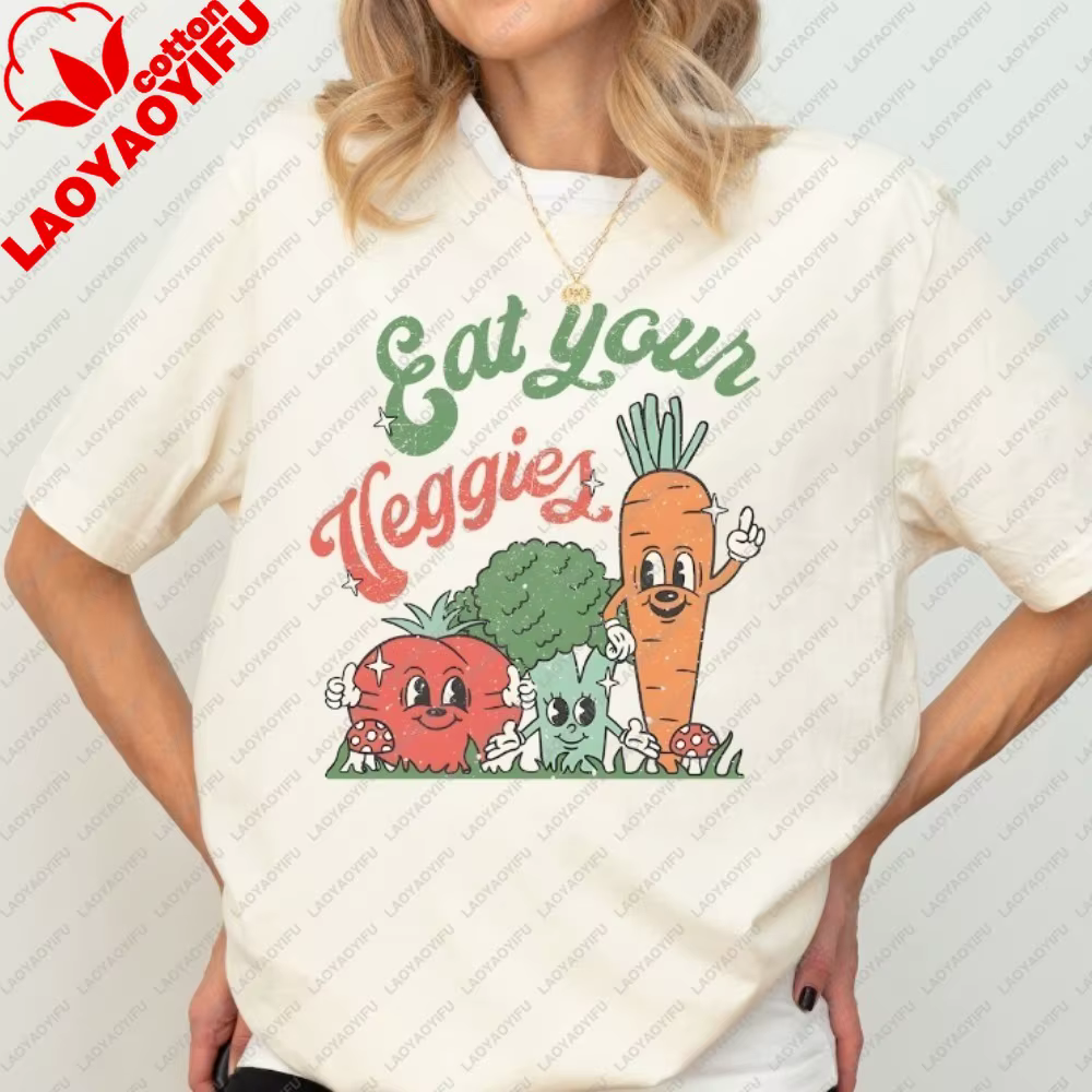 T-shirt rétro « Mangez vos légumes », T-shirt végétalien sur le thème du marché des agriculteurs, Vê