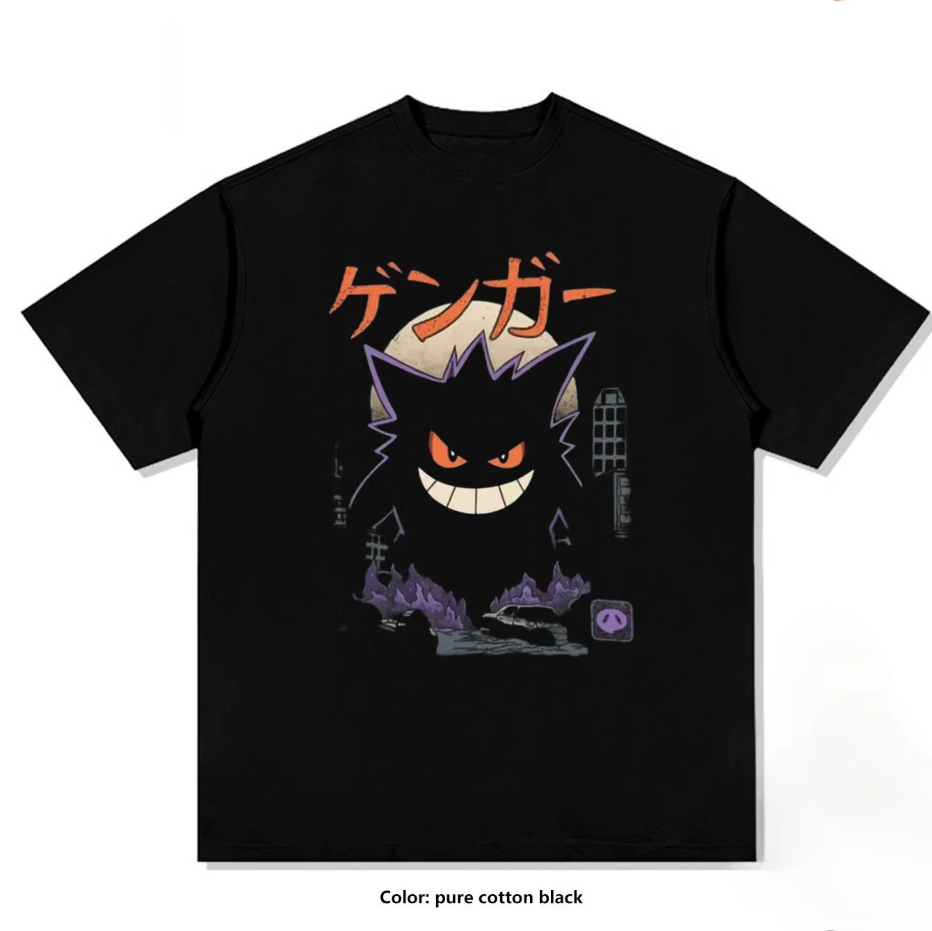 T-shirt imprimé Pokémon Gengar en pur coton pour homme – Collection été 2026 – Mode oversize décontr