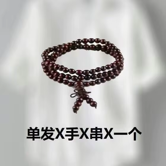 Chemise ample en coton et lin pour homme, manches longues, style chinois rétro, boutonnée, costume T